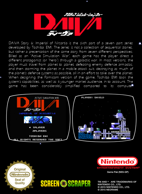 Daiva - Imperial of Nirsartia — box-2D-back (SS)