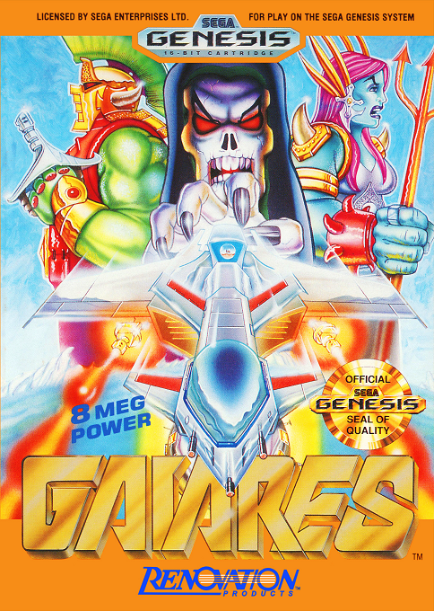 Gaiares box art