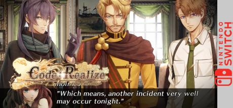 Code - Realize ~Future Blessings~ — steamgrid