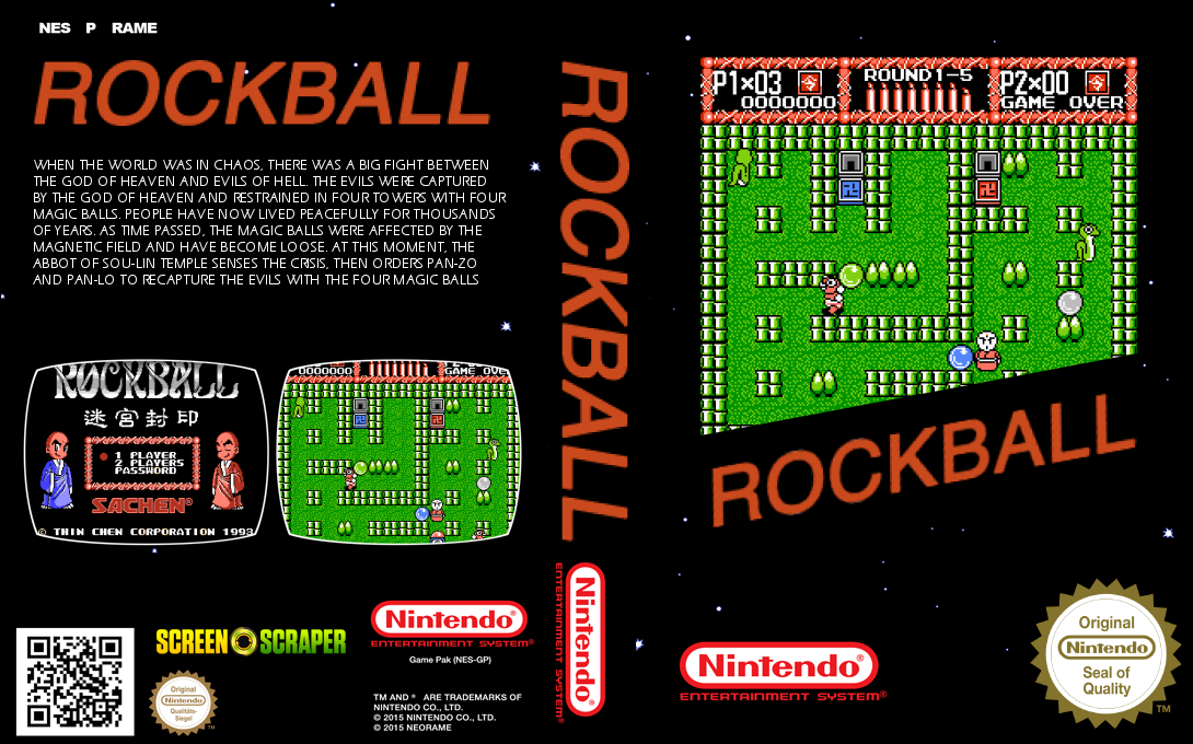 Rockball — box-texture (SS)