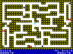 Cybertanks — ss (WOR)