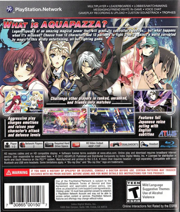 Aquapazza - Aquaplus Dream Match — box-2D-back (US)