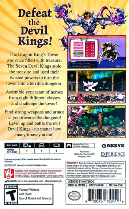 Mon-Yu — box-2D-back (US)