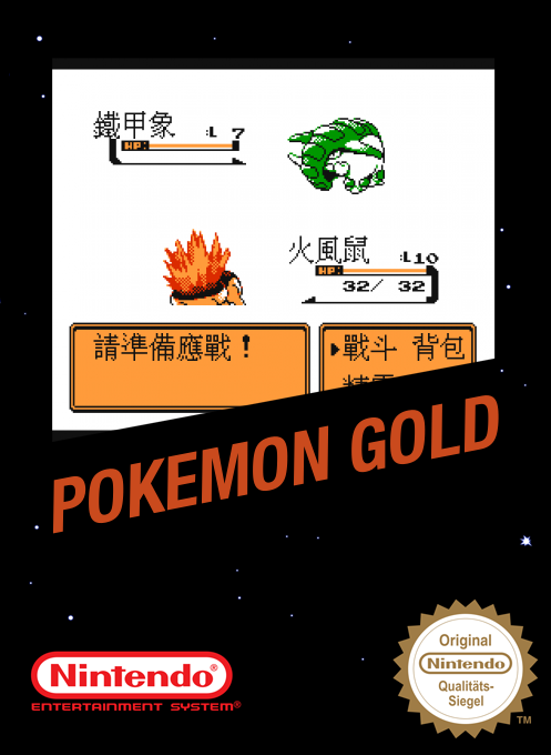 Pokemon Gold box art