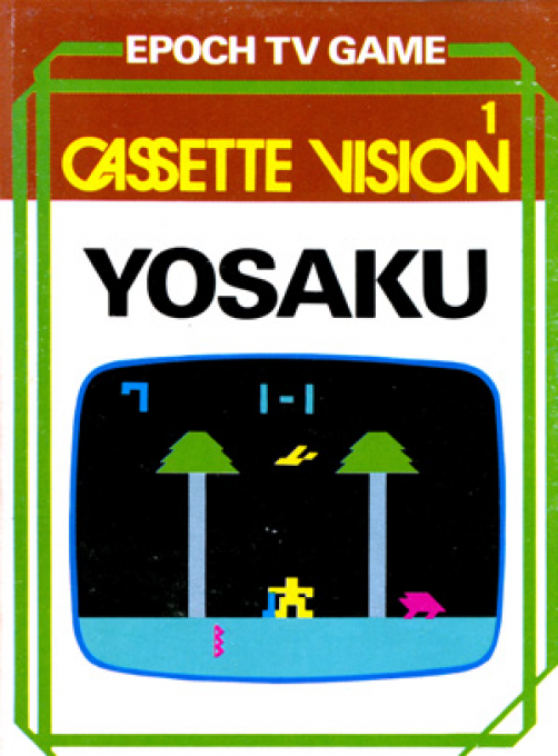 Yosaku box art