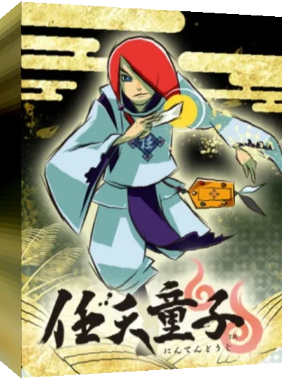 Nintendoji — box-3D (JP)