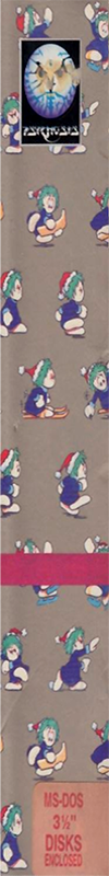 Christmas Lemmings — box-2D-side (EU)