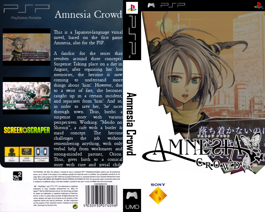 Amnesia Crowd — box-texture (SS)