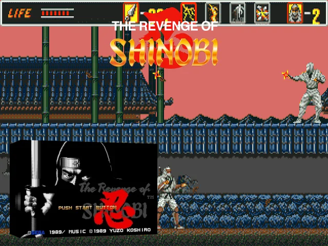 Super Shinobi, The — mixrbv2 (WOR)