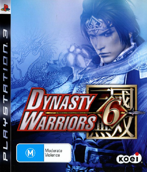Dynasty Warriors 6 — box-2D (AU)