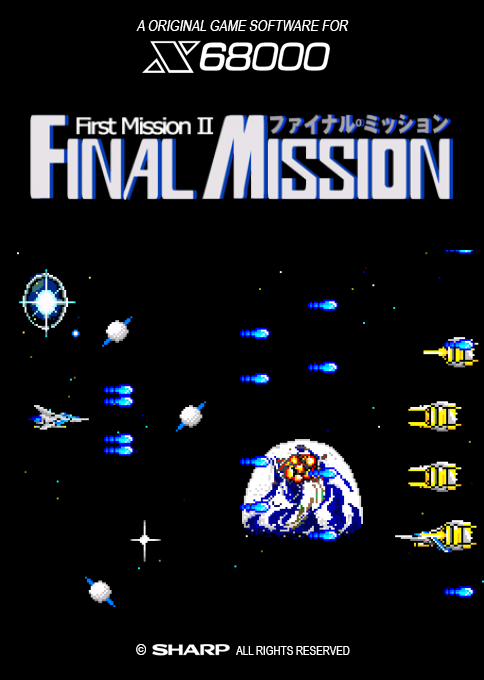 First Mission 2 Final Mission box art