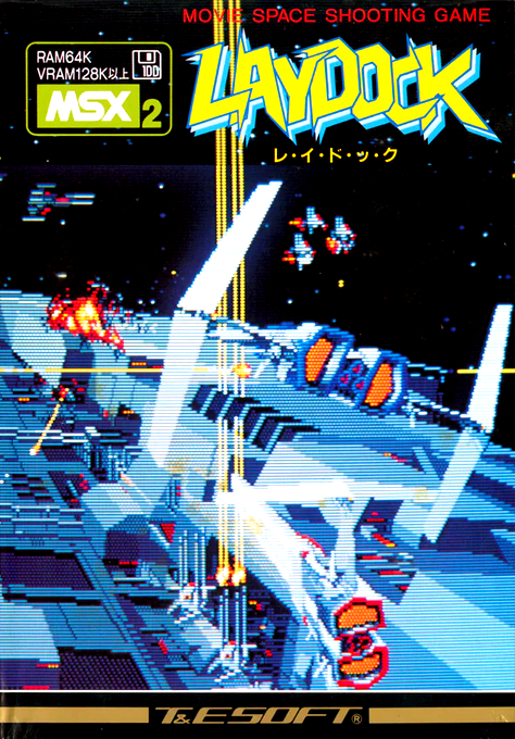 Laydock — box-2D (JP)
