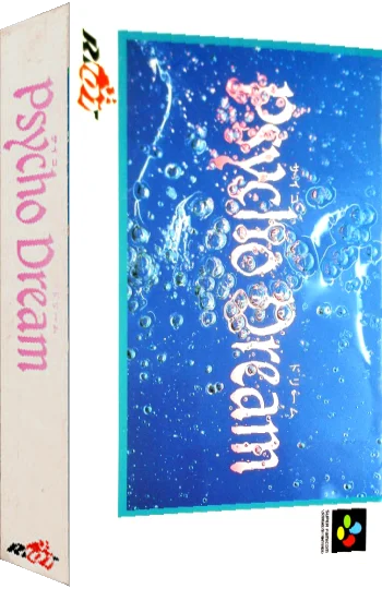 Psycho Dream — box-3D (JP)