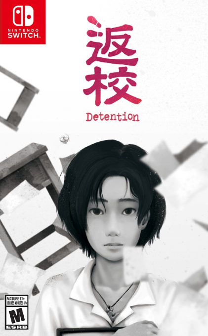 Detention box art