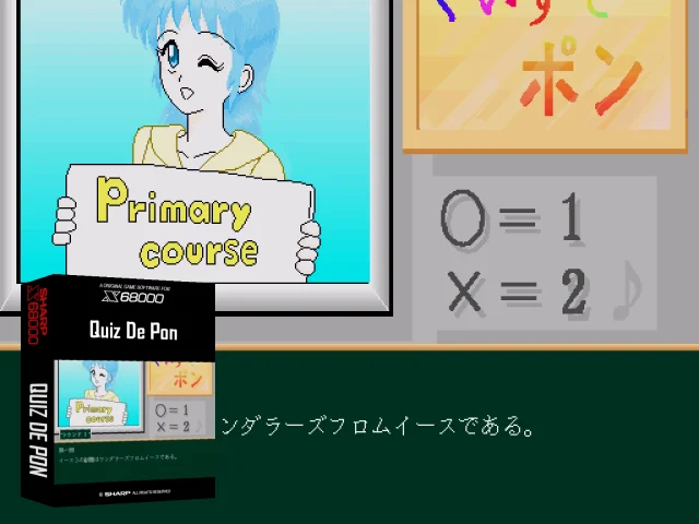 Quiz De Pon — mixrbv2 (SS)