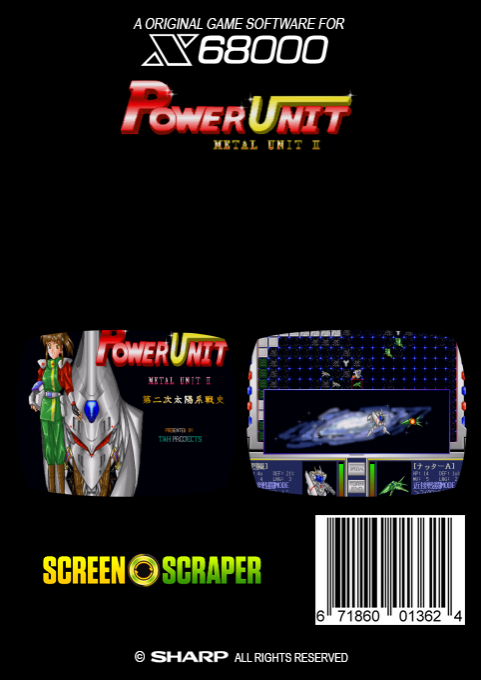 Metal Unit 2 Power Unit — box-2D-back (SS)