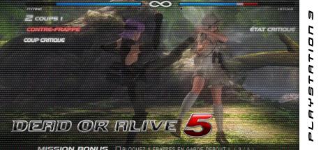 Dead or Alive 5 — steamgrid