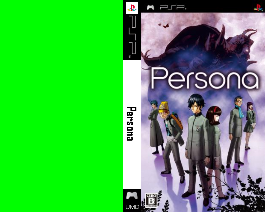 Persona — box-texture (JP)