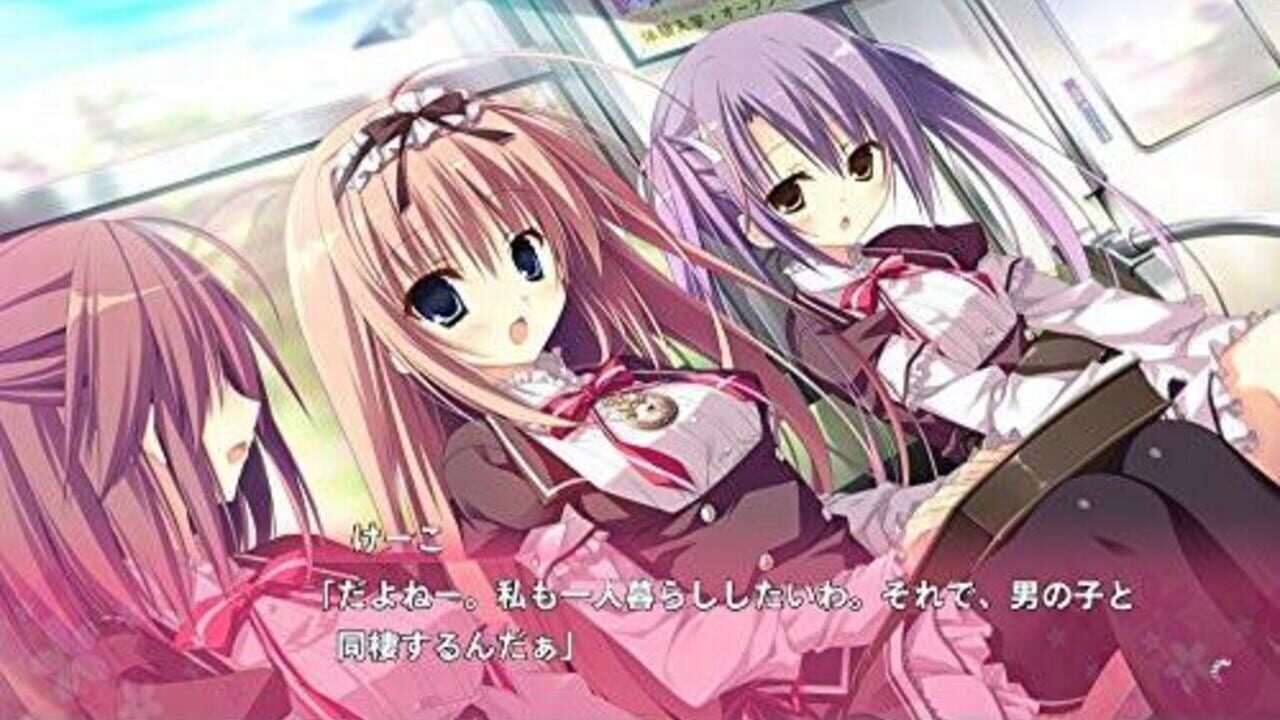 Majo Koi Nikki - Dragon x Caravan — screenshot (WOR)