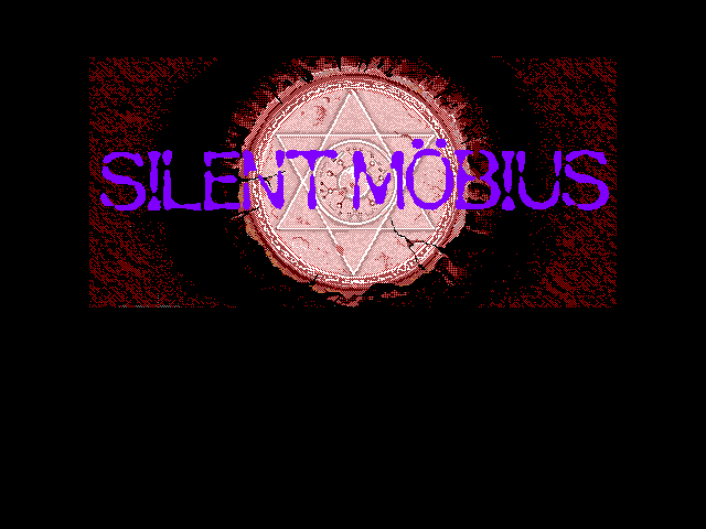 Silent Moebius - Case - Titanic — sstitle (JP)