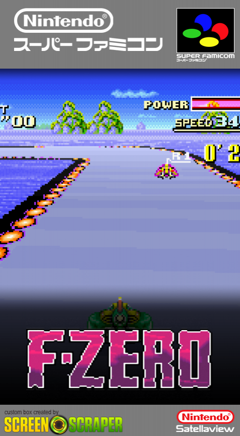 F-Zero box art