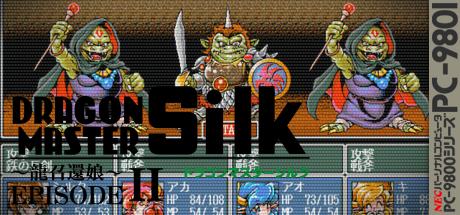 Dragon Master Silk — steamgrid