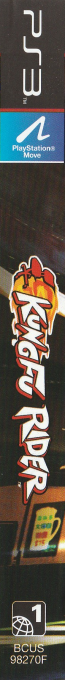 Kung Fu Rider — box-2D-side (CA)
