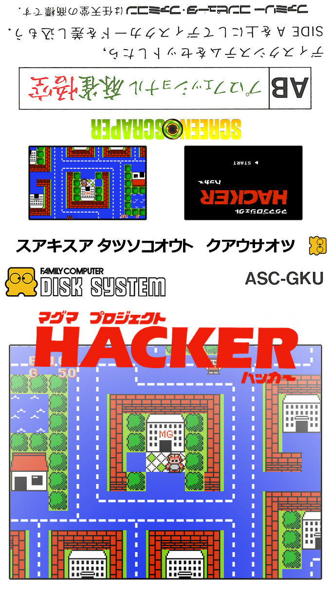 Magma Project - Hacker — box-texture (SS)