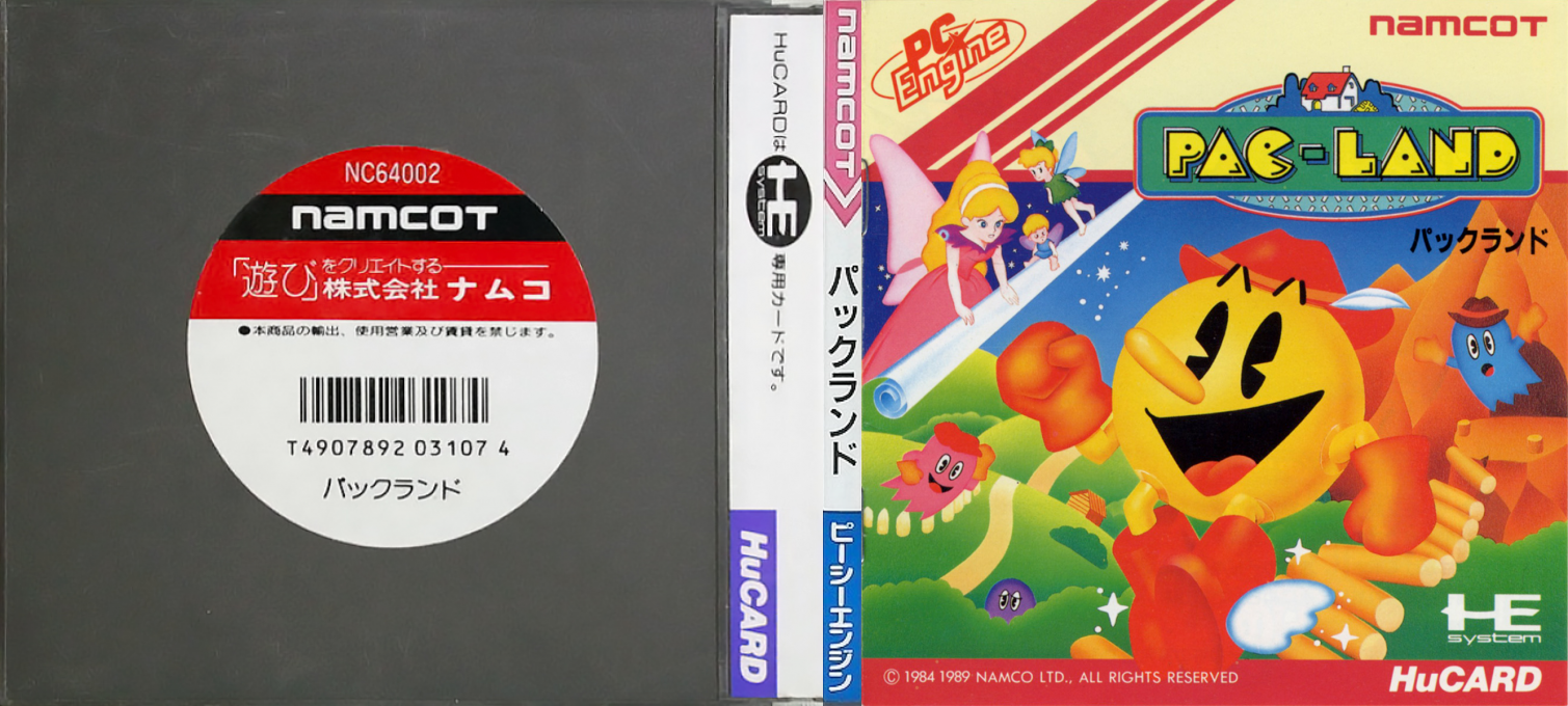 Pac-land — box-texture (JP)