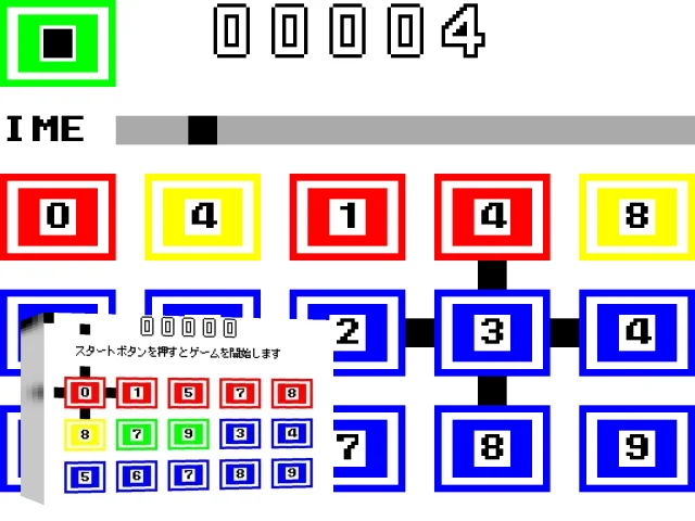 CNLink — mixrbv2 (WOR)