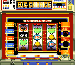 Hisshou 777 Fighter - Pachi-Slot Ryuuguu Densetsu — ss (JP)