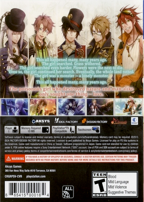 Code - Realize - Guardian of Rebirth — box-2D-back (US)