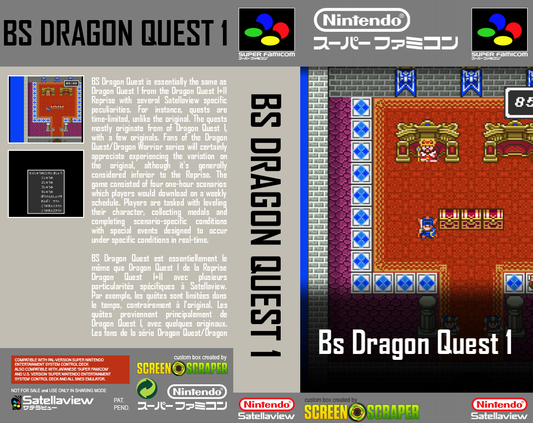 Bs Dragon Quest 1 — box-texture (SS)
