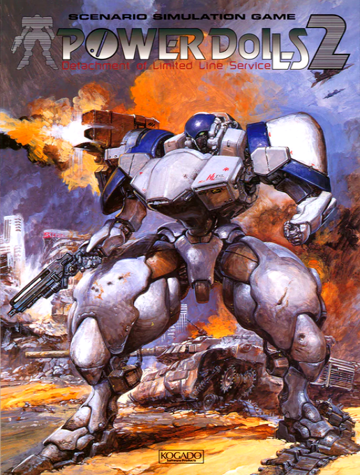Power DoLLS 2 box art