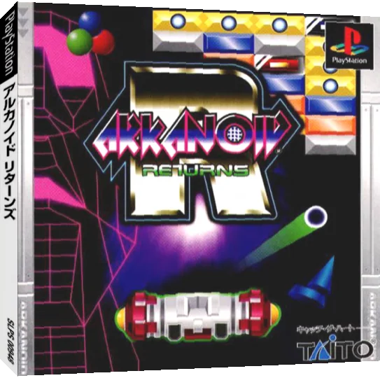 Arkanoid Returns — box-3D (JP)