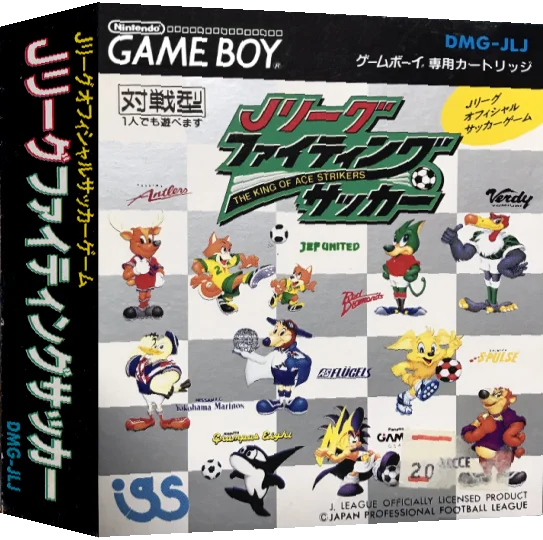 J.League Fighting Soccer - The King of Ace Strikers — box-3D (JP)