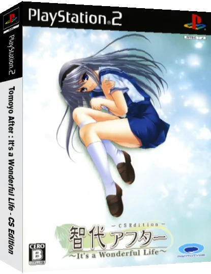 Tomoyo After - It's a Wonderful Life - CS Edition — box-3D (JP)