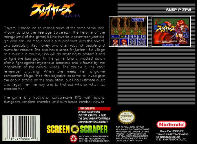 Slayers — box-2D-back (SS)