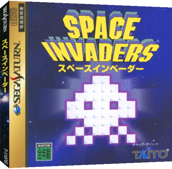 Space Invaders — box-3D (JP)