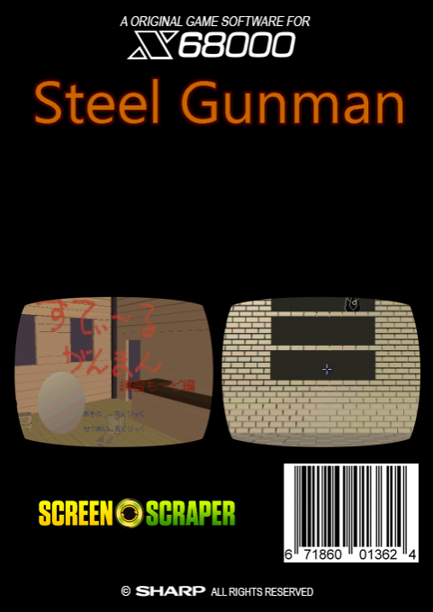 Steel Gunman — box-2D-back (SS)