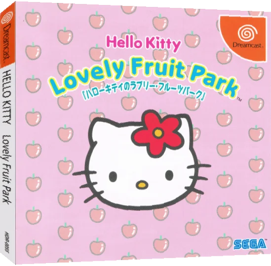 Hello Kitty no Lovely Fruit Park — box-3D (JP)