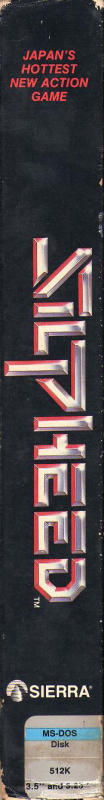 Silpheed — box-2D-side (US)