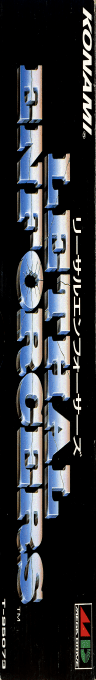 Lethal Enforcers — box-2D-side (JP)