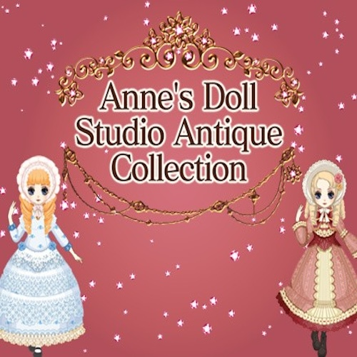 Anne's Doll Studio - Antique Collection — support-texture (CUS)