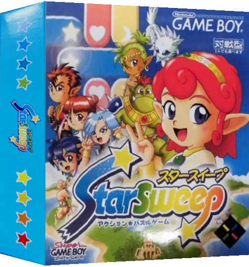 Star Sweep — box-3D (JP)
