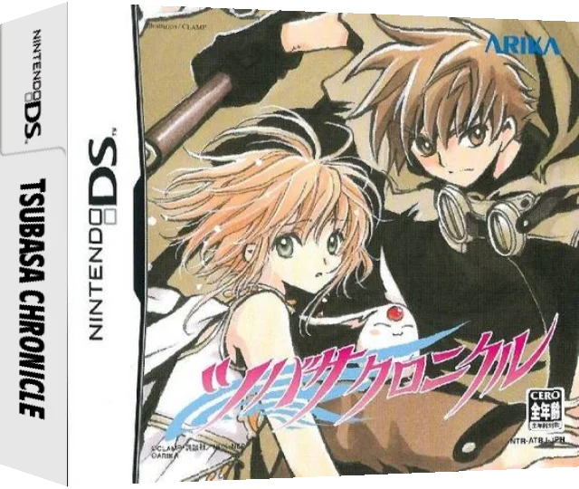 Tsubasa Chronicle — box-3D (JP)