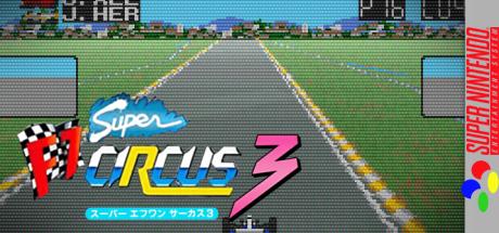 Super F1 Circus 3 — steamgrid