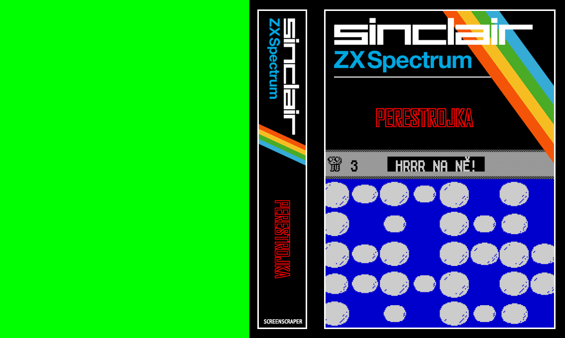 Perestrojka — box-texture (SS)