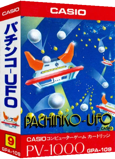 Pachinko-UFO — box-3D (JP)
