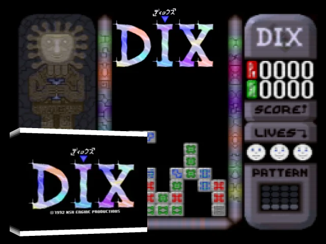 Dix — mixrbv2 (WOR)